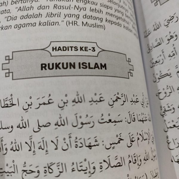 Buku Doa Zikir Perlindungan Dan Keselamatan 132 Doa Andalan Rasul Sa'id bin Ali bin Wahf Al-Qahthani Penerbit Taujih Hisnul Muslim Buku Doa Plus Arbain Nawawi Soft Cover Kitab Quran, foto 5