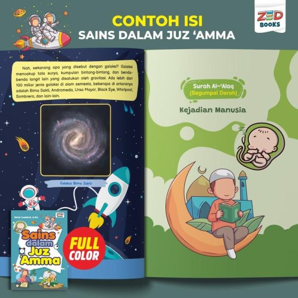 PAKET JUZ AMMA LENGKAP UNTUK ANAK FOR KIDS EDUKASI ANAK ZED BOOKS FULL COLOR SOFT COVER, foto 5