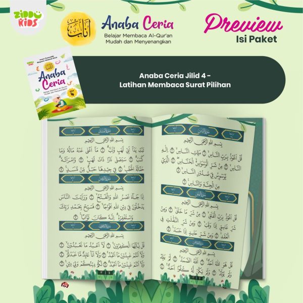 [PAKET] Anaba Ceria; Belajar Membaca Al-Quran Mudah dan Menyenangkan Anwar Ihsanuddin dan Mulyanto Abdullah Khair Ziddu Kids Buku Anak Full Color, foto 9