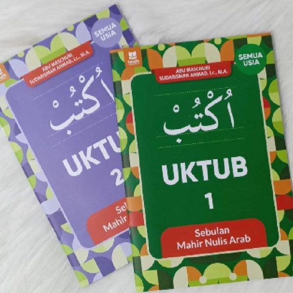 Buku Belajar Menulis Huruf Arab Hijaiyah Quran - Mahir Menulis Arab - Menulis Arab Level Dasar - Ustadz Sudarisman Ahmad Lc. MA., foto 4