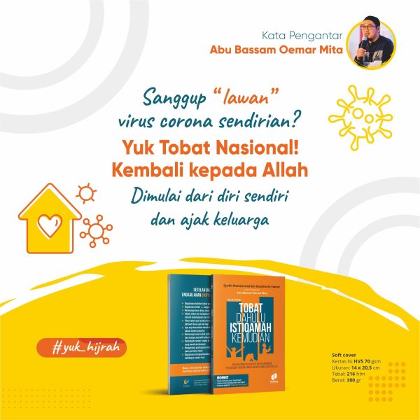 Buku The Power Of Taubat - Tobat Dahulu Istiqamah Kemudian - Soft Cover Edisi Reguler, foto 3