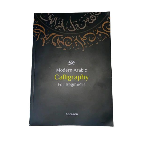 Panduan Menulis Kaligrafi - Menulis Kaligrafi Modern - Belajar Kaligrafi Arab Modern untuk Pemula - Black White