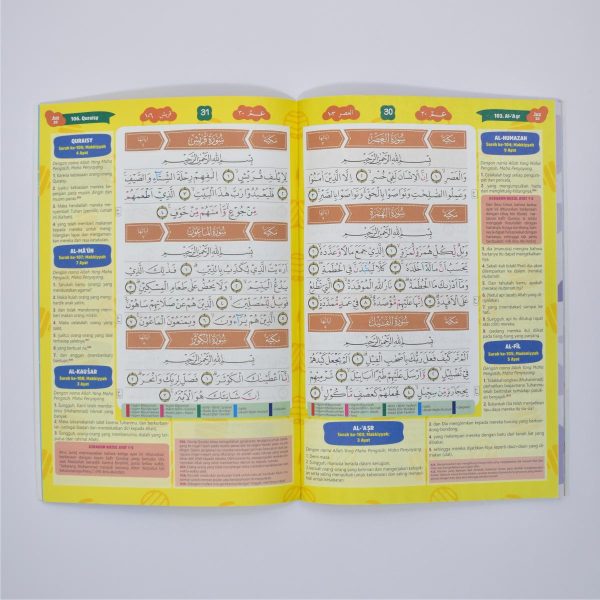 Buku Juz Amma Lengkap Terjemah Tajwid Berwarna panduan Tahfidz dan belajar anak di sekolah, foto 3