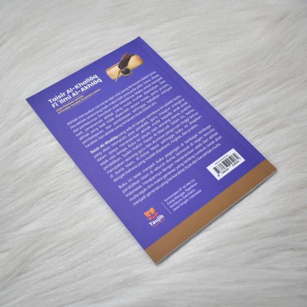 Buku Terjemah Taisirul Kholaq Soft Cover Edisi Reguler - Kitab Panduan Akhlak Santri - Quran, foto 9