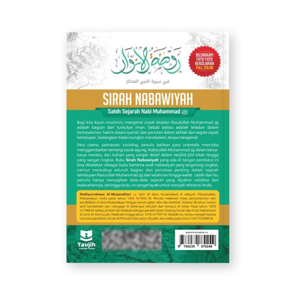 READY STOK Buku Sirah Nabawiyah Original Lengkap Asli nabi Muhammad Cover Putih by Shafiyurahman Mubarakfuri Mushaf Quran Alquran, foto 2