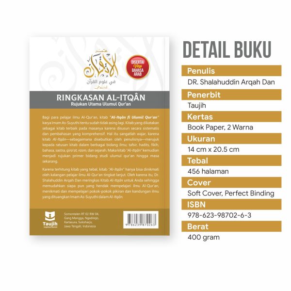 Buku Dasar Ilmu Alquran - Ringkasan Al-Itqan-Rujukan Utama Ulumul Quran - Kitab, Mushaf, foto 2