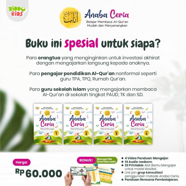 [PAKET] Anaba Ceria; Belajar Membaca Al-Quran Mudah dan Menyenangkan Anwar Ihsanuddin dan Mulyanto Abdullah Khair Ziddu Kids Buku Anak Full Color, foto 4