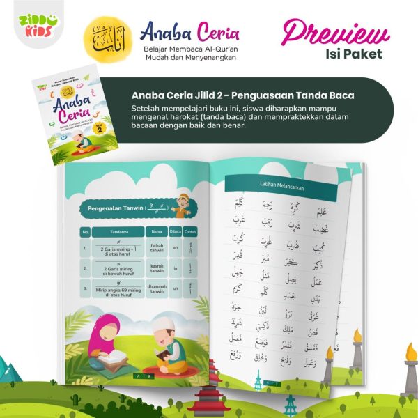 [PAKET] Anaba Ceria; Belajar Membaca Al-Quran Mudah dan Menyenangkan Anwar Ihsanuddin dan Mulyanto Abdullah Khair Ziddu Kids Buku Anak Full Color, foto 7