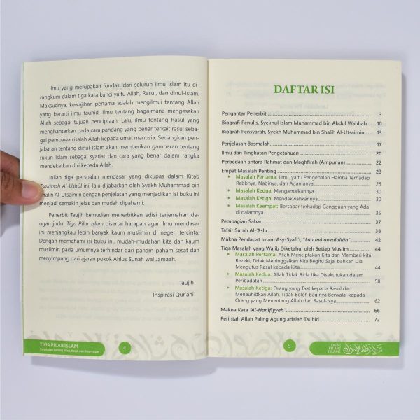 Buku Syarah Tsalatsatul Ushul ORIGINAL - Ushul Tsalatsah - Mengenal Allah, Rasul dan Dinul Islam oleh Muhammad Shalih Al-Utsaimin - Edisi Reguler Quran - Mushaf, foto 8