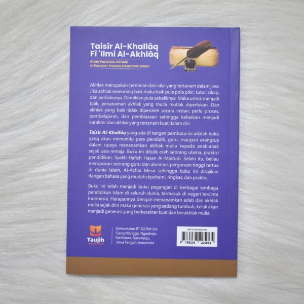 Buku Terjemah Taisirul Kholaq Soft Cover Edisi Reguler - Kitab Panduan Akhlak Santri - Quran, foto 8