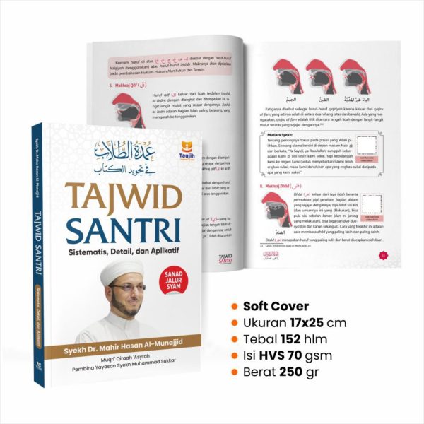 Buku Tajwid Santri Sistematis Detail dan Aplikatif oleh Syaikh Dr. Maher Hassan Al-Munajjid Soft Cover 17x25 cm 152 Halaman HVS 70 gsm