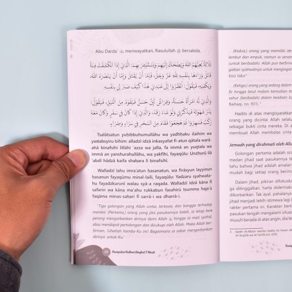 Buku Kumpulan Kultum Singkat Ramadhan Tarawih 7 Menit Praktis Taujih Fatih Izzul Islam, foto 7