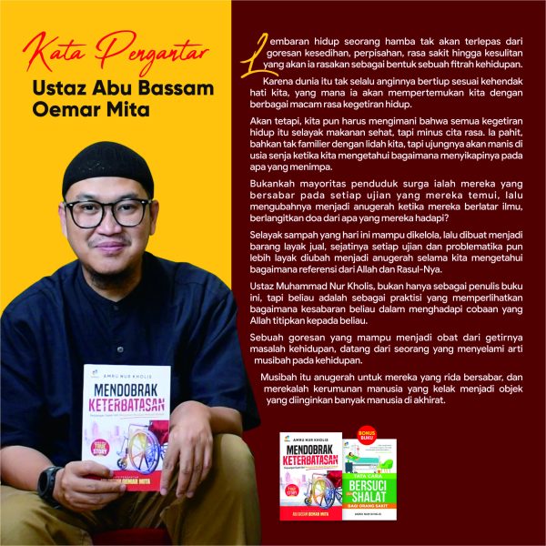 Mendobrak Keterbatasan Amru Nur Kholis Penerbit Zaduna Buku Motivasi Soft Cover, foto 7