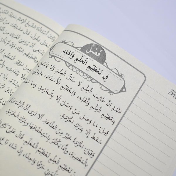 Matan Taklim Mutaallim Arab Ta'limul Muta'allim Soft Cover Fawaid Catatan Quran 14x20 5 Cm 72 Halaman Kertas Book Paper Premium 55 Gsm Bahan Pilihan, foto 6