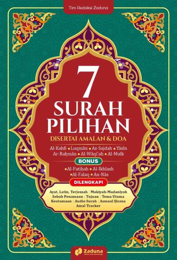 7 Surah Pilihan Disertai Amalan & Doa, foto 2